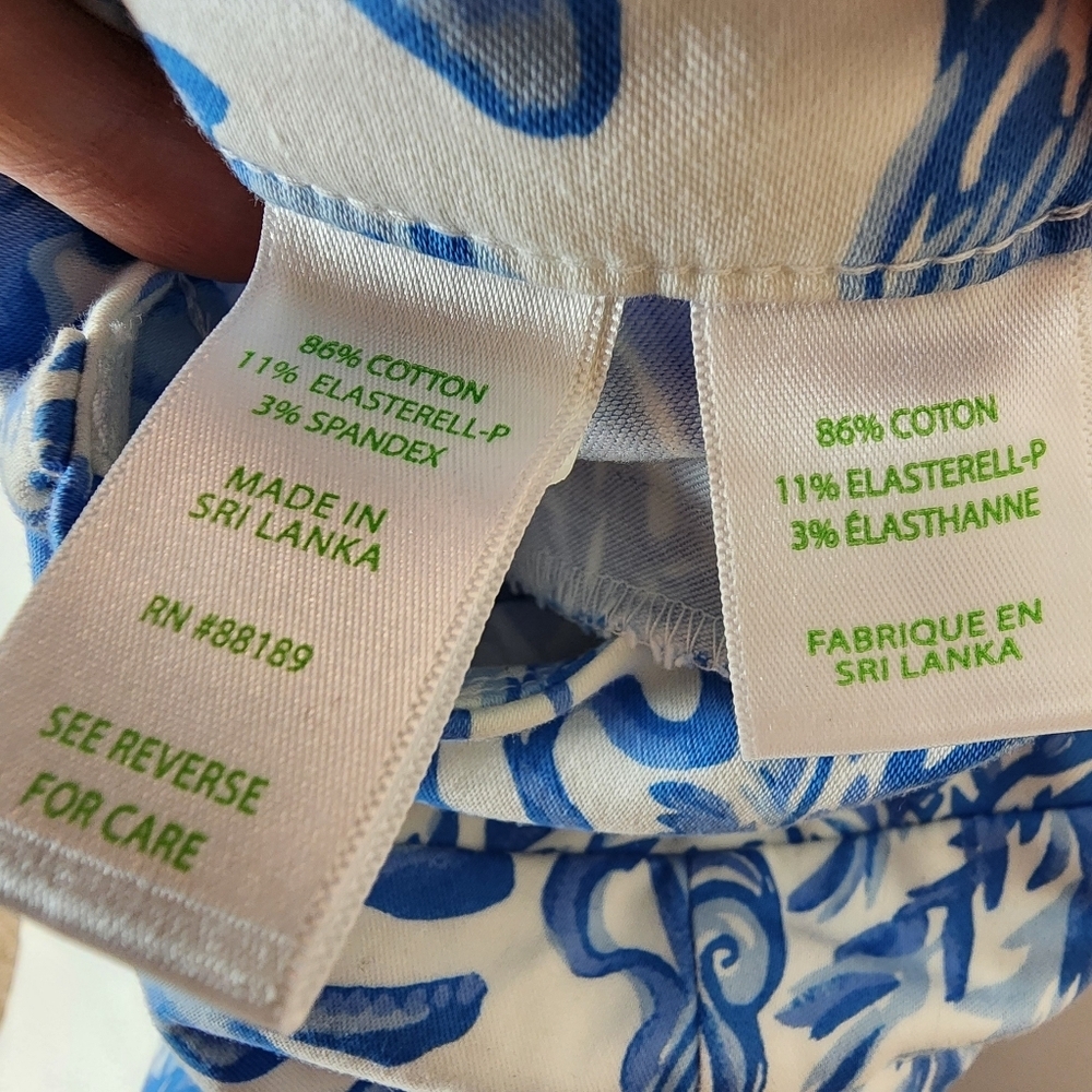 Lilly Pulitzer Kelly High Rise Skinny Ankle Pants Resort White Aqua Coral Reef‎ - Picture 6 of 12